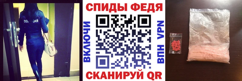 Амфетамин 98% Гусь-Хрустальный