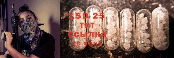 мяу мяу мука Алексин