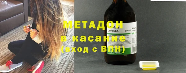 синтетический гашиш Алзамай