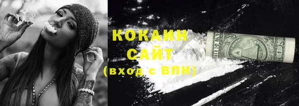 apvp Сафоново