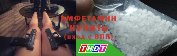 шишки Алексеевка