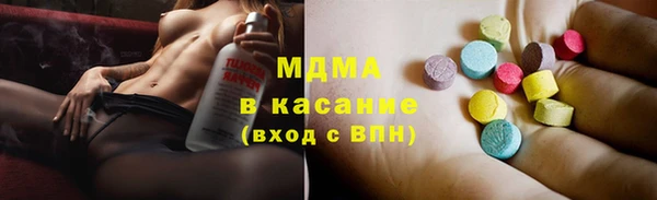 синтетический гашиш Алзамай