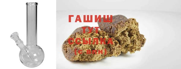 шишки Алексеевка