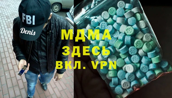 мяу мяу мука Алексин