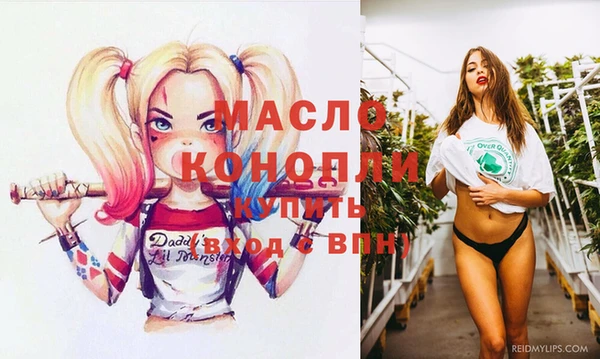 мяу мяу мука Алексин