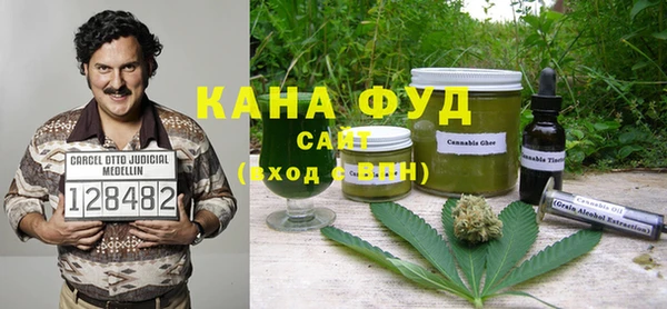 шишки Алексеевка