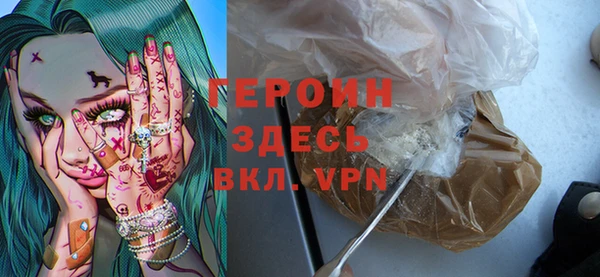 мяу мяу мука Алексин