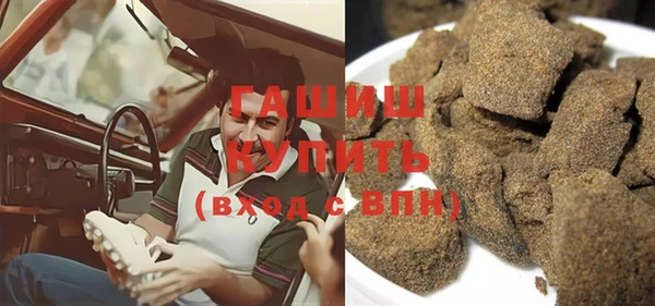 шишки Алексеевка