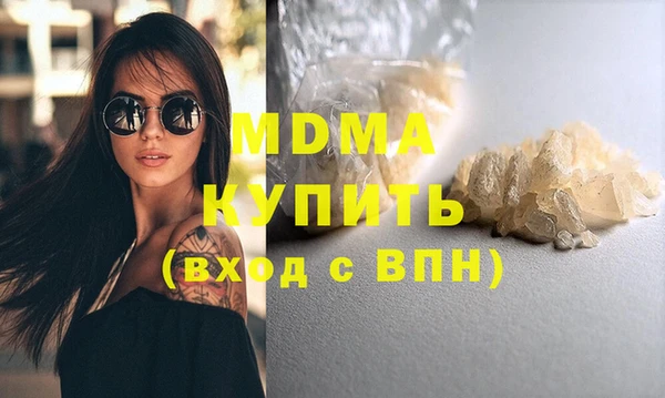 мяу мяу мука Алексин