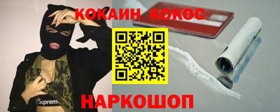 прущий лед Волжский