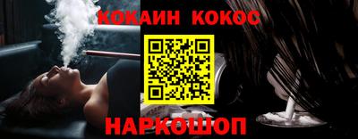прущий лед Волжский