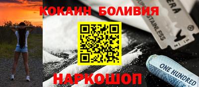 прущий лед Волжский