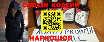 скорость mdpv Волжск