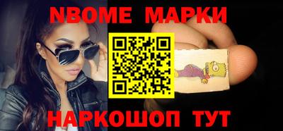 прущий лед Волжский