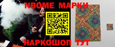 прущий лед Волжский