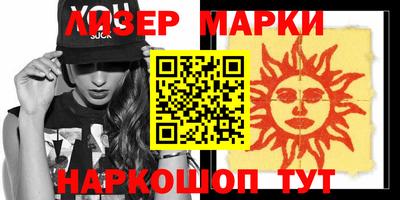 скорость mdpv Волжск