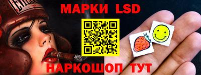 скорость mdpv Волжск