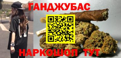 прущий лед Волжский