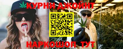 таблы Волгодонск
