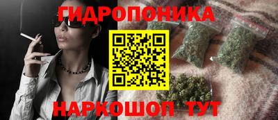 таблы Волгодонск