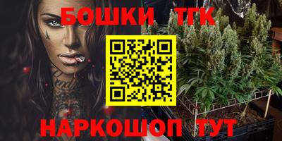 прущий лед Волжский