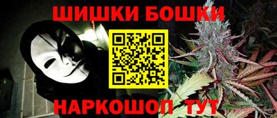 скорость mdpv Волжск