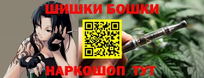 скорость mdpv Волжск
