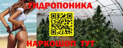 скорость mdpv Волжск