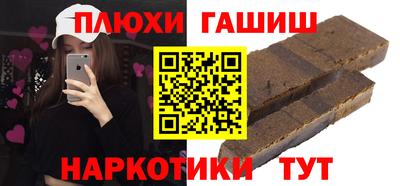 прущий лед Волжский