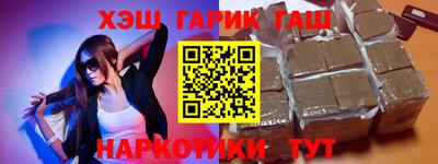 прущий лед Волжский