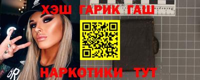 скорость mdpv Волжск