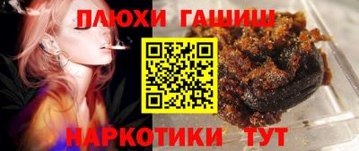 скорость mdpv Волжск