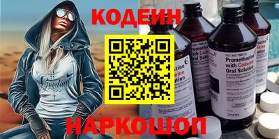 скорость mdpv Волжск
