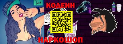 прущий лед Волжский