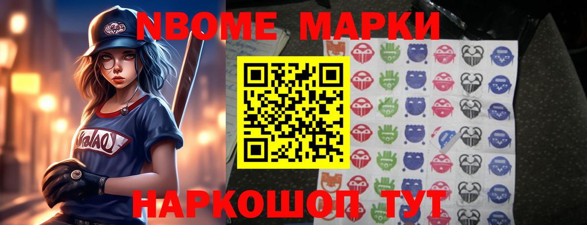ЛСД экстази ecstasy  ЛСД экстази кислота  Гусь-Хрустальный  LSD-25 экстази  Вход с VPN 