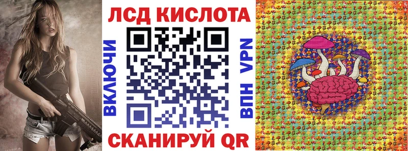 наркотики  Гусь-Хрустальный  Марки NBOMe 1,8мг 